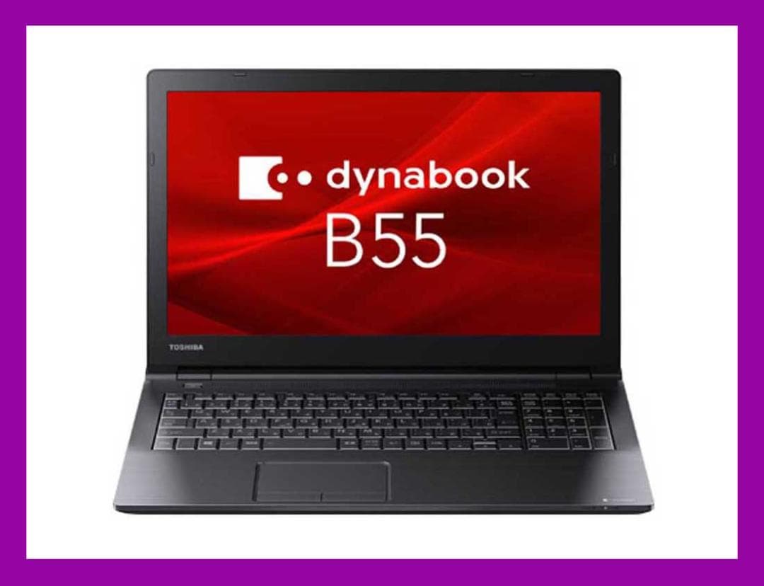 Windowsノート本体 dynabook B55 i3-6100U 16GB 512GB Wi-Fi6