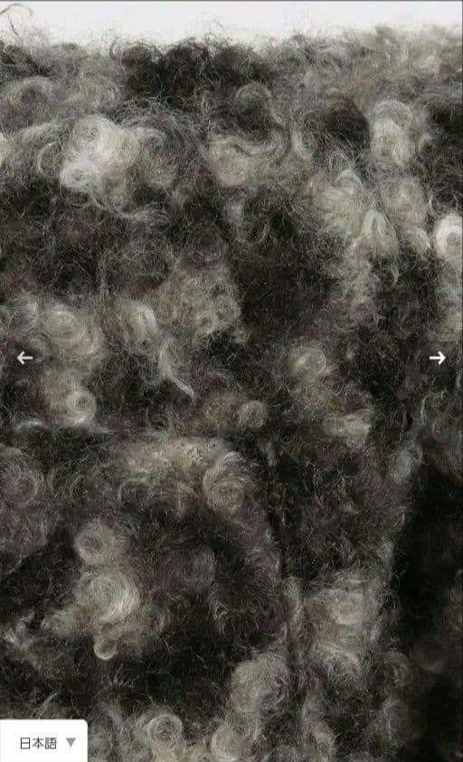 CAMBIO Glimclap ハーフパンツ チャコール Mサイズ