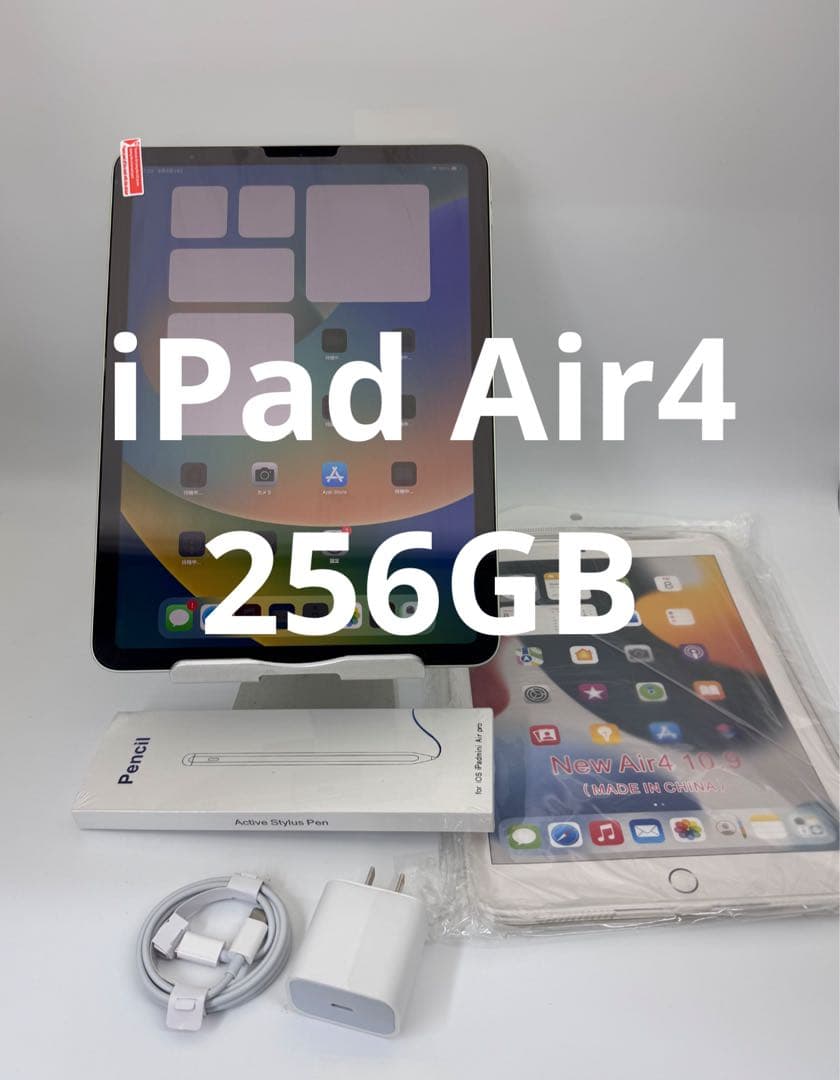 iPad Air4 256GB グリーン