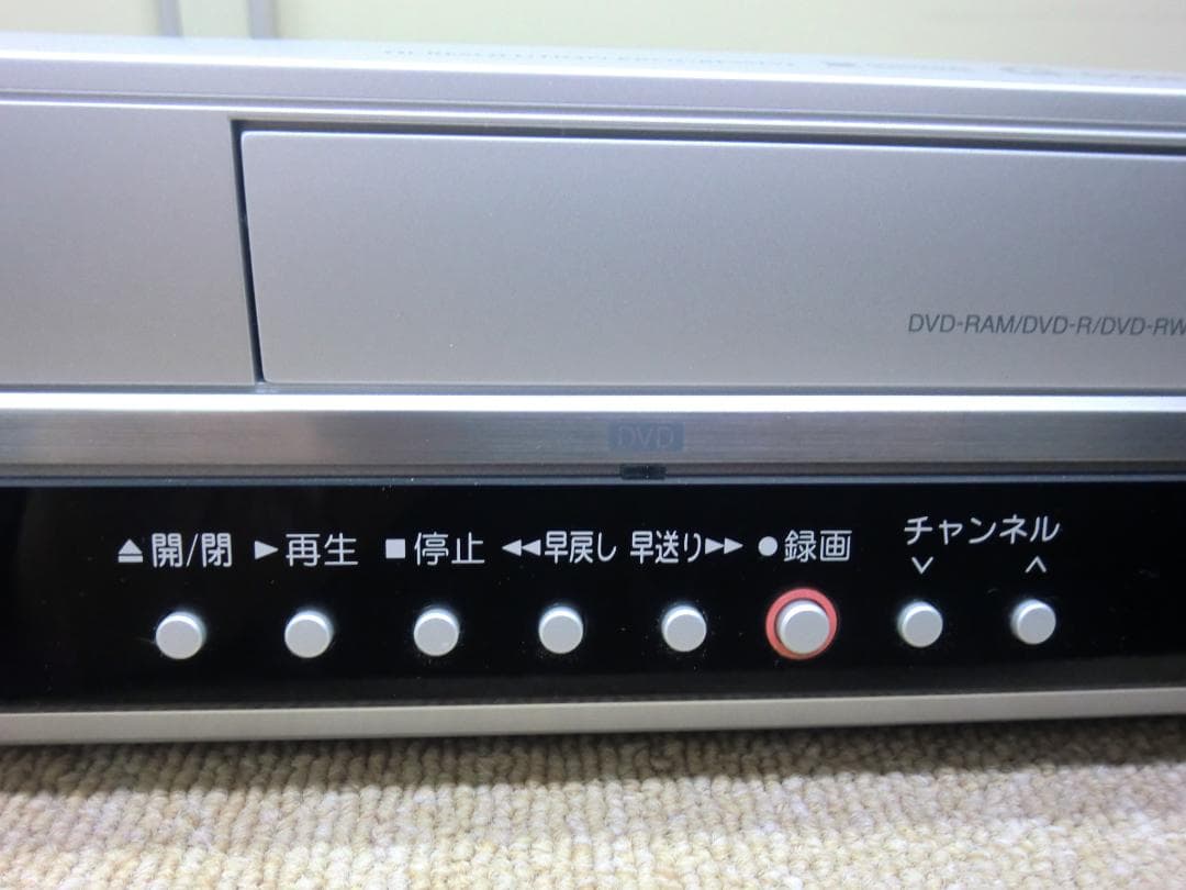 【中古品】東芝 『VHS一体型DVDレコーダ』D-VR5 ※アナログ機