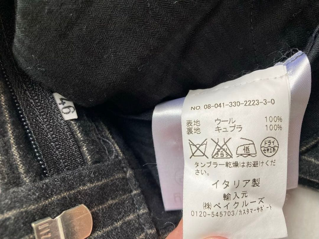 EDIFICE × GianFranco Bommezzadri スーツセット