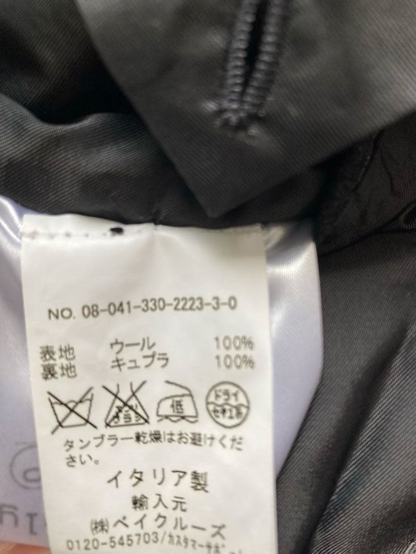 EDIFICE × GianFranco Bommezzadri スーツセット