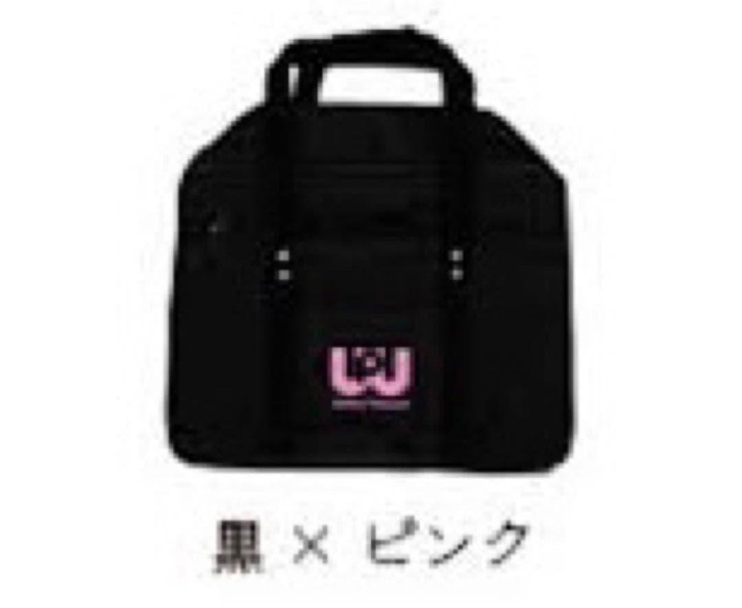 【希少】ワールドペガサス　ワッペ　スクバ　旧ワッペ　黒ピンク　限定カラー