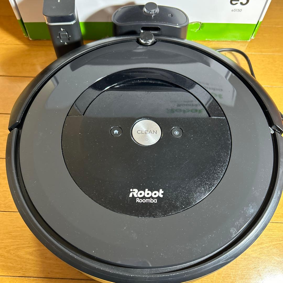iRobot ルンバ e5 ロボット掃除機 e5150 Roomba