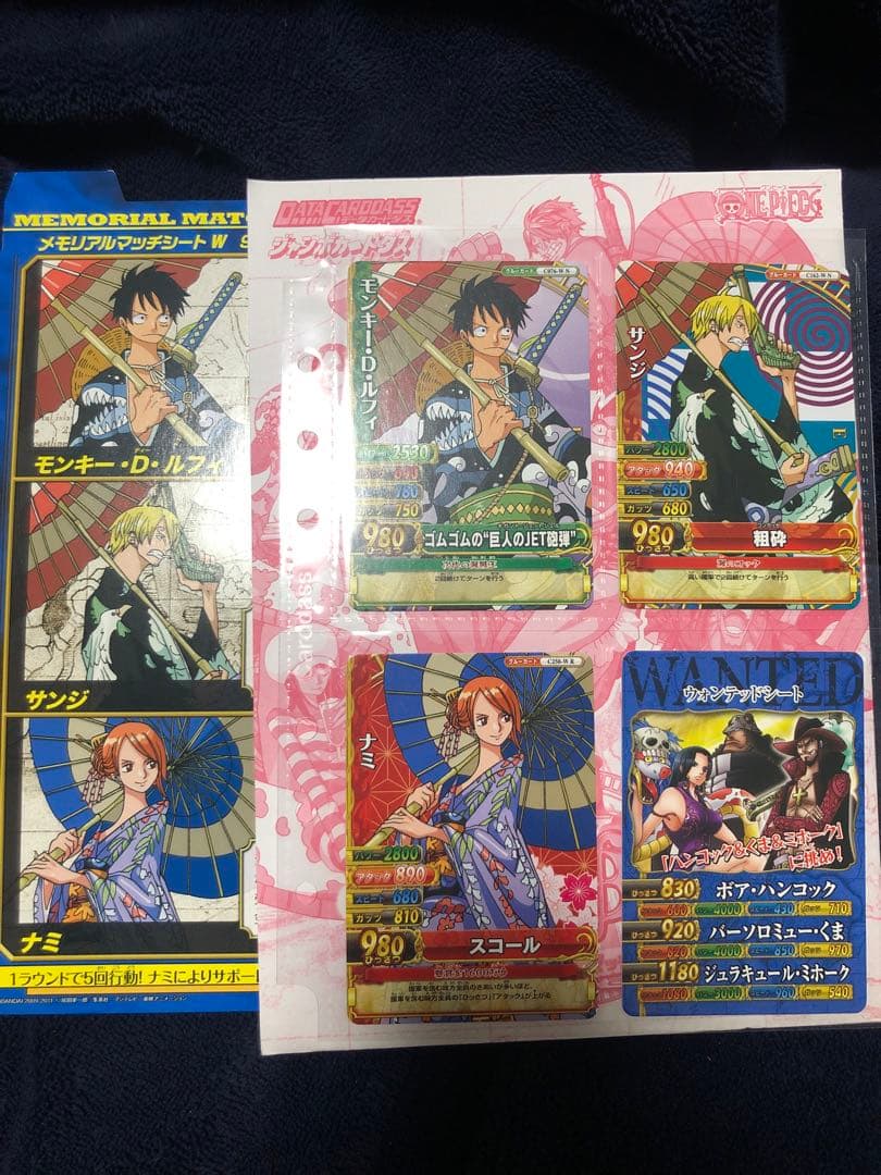 ワンピース ワンピーベリーマッチ W メモリアル マッチ シート ナミ ルフィ