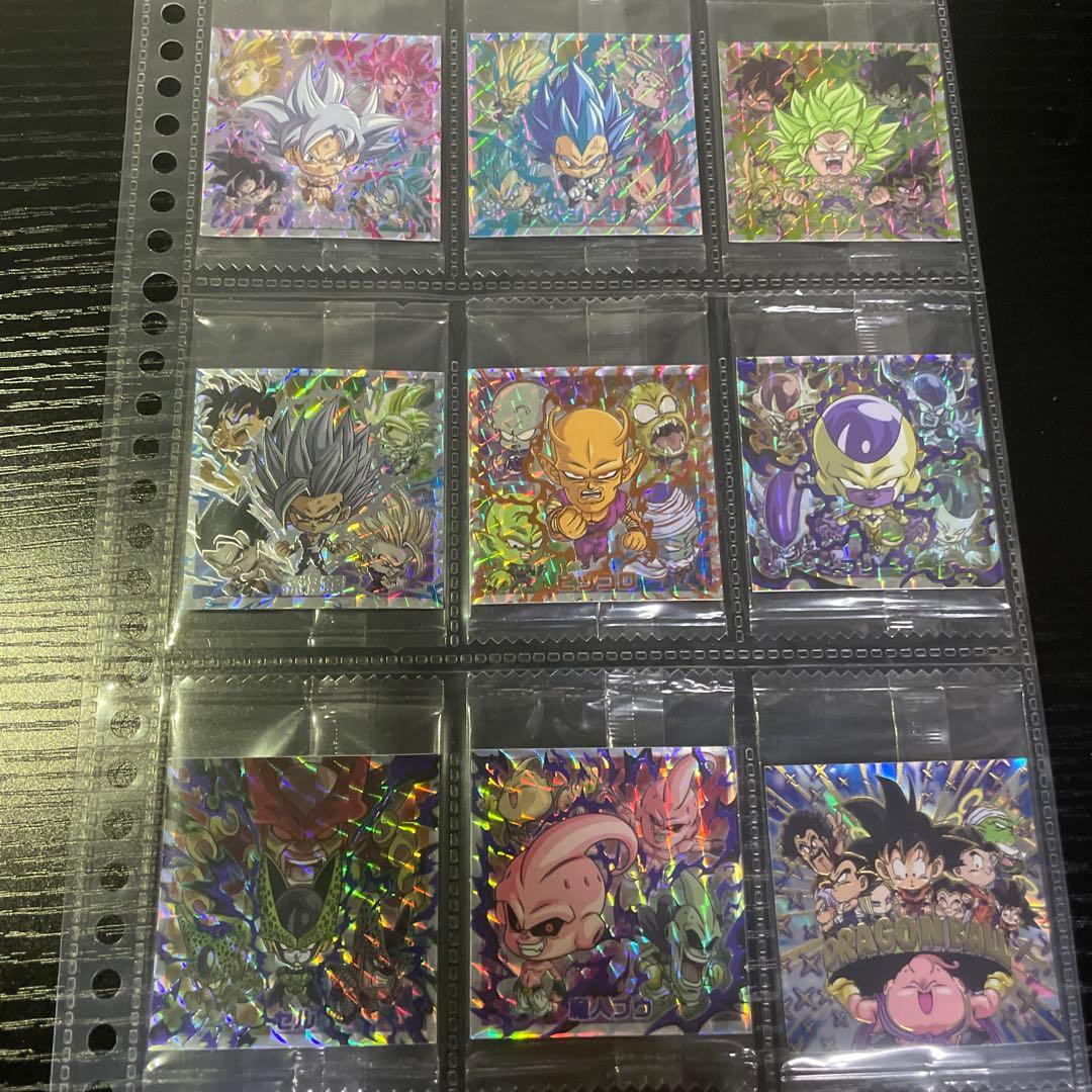 にふぉるめーしょん ドラゴンボール シールウエハース エボリューションレア