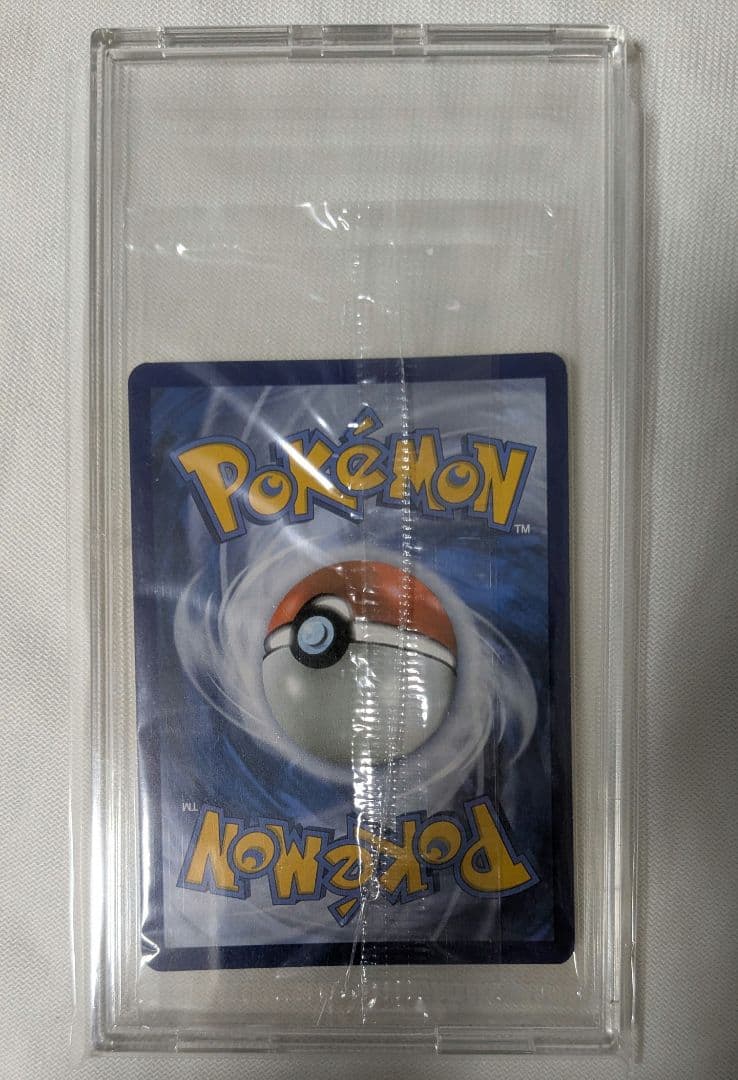 ①ポケモンカード 英語版 プロモ Greninja　25thゲッコウガ スター