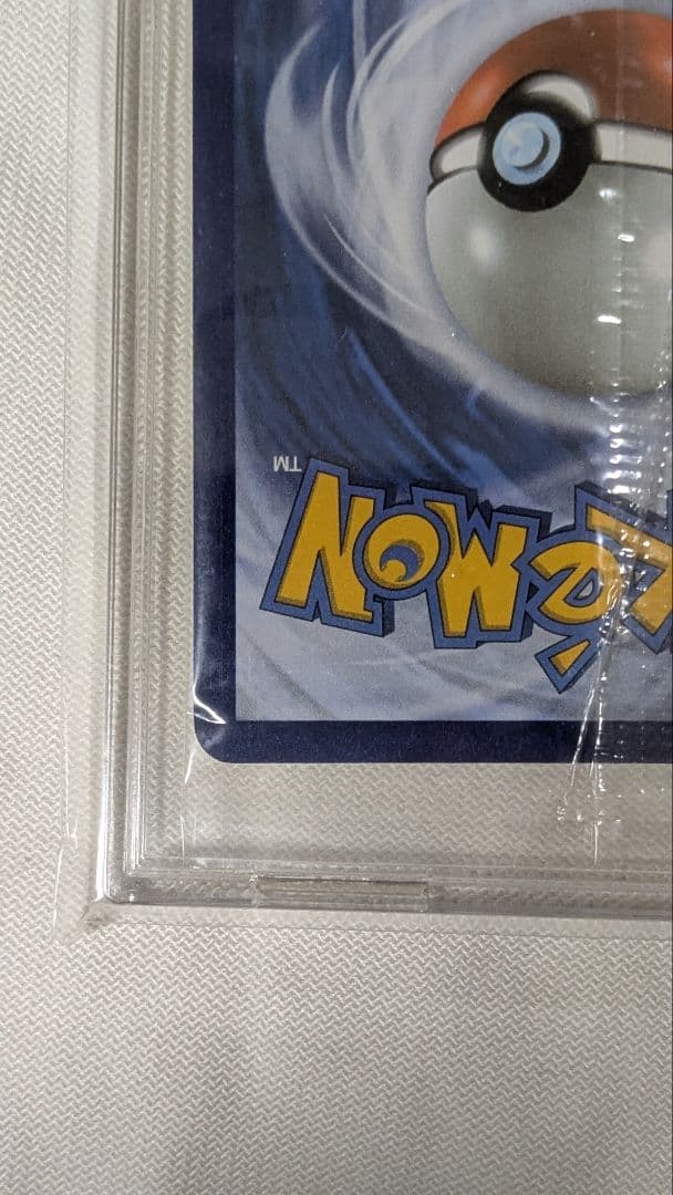 ①ポケモンカード 英語版 プロモ Greninja　25thゲッコウガ スター