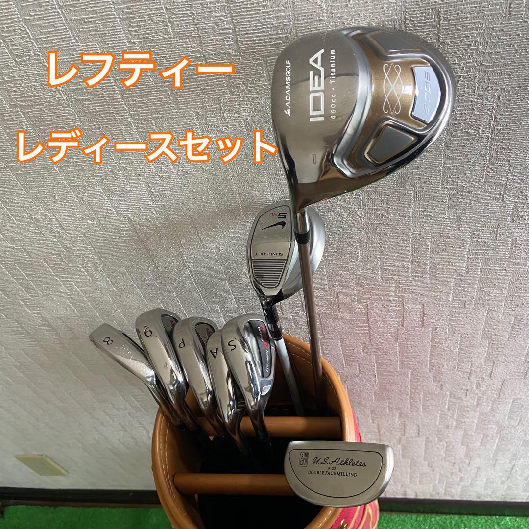 ゴルフクラブセット　レディース　レフティー