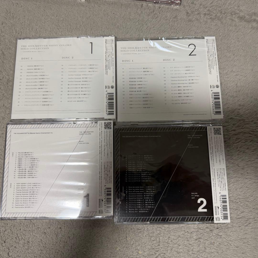 THE IDOLM@STER SHINY COLORS ソロコレ10枚セット