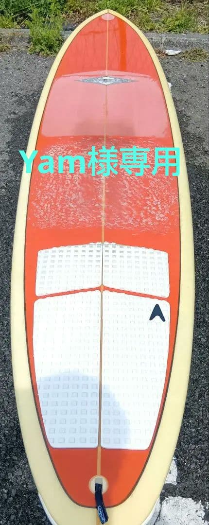 ABRAXAS　ファンボード　8フィート