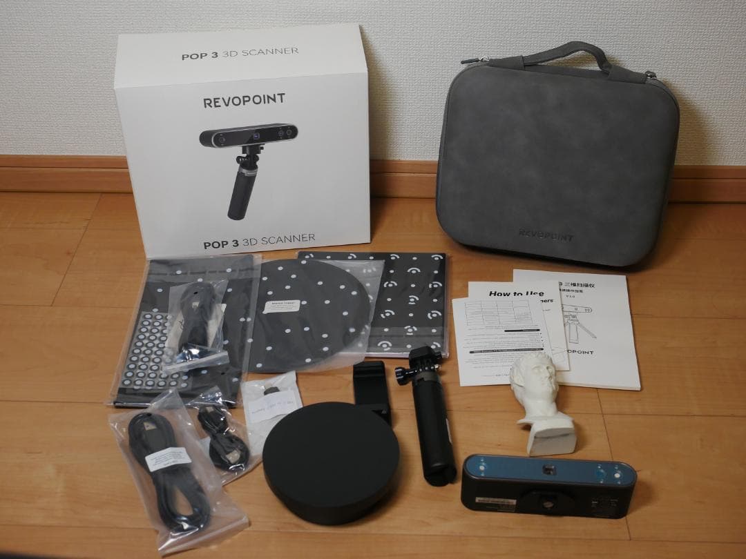 REVOPOINT POP3 3Dスキャナ