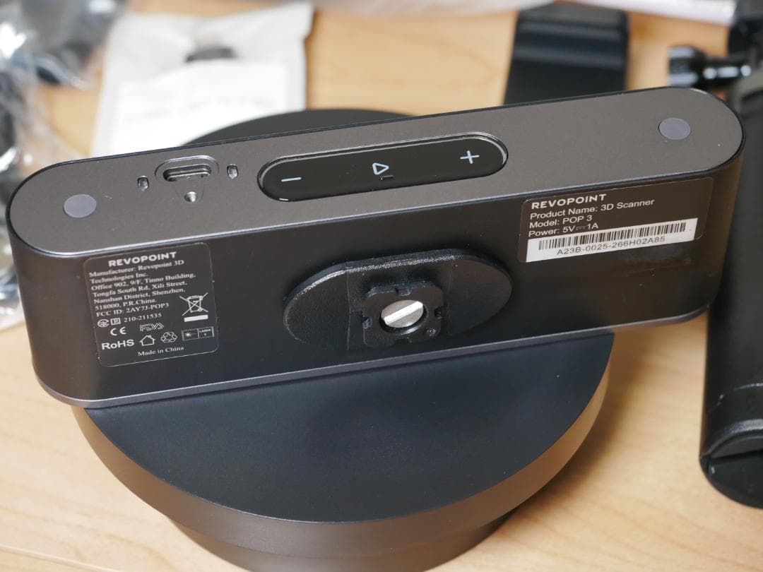 REVOPOINT POP3 3Dスキャナ