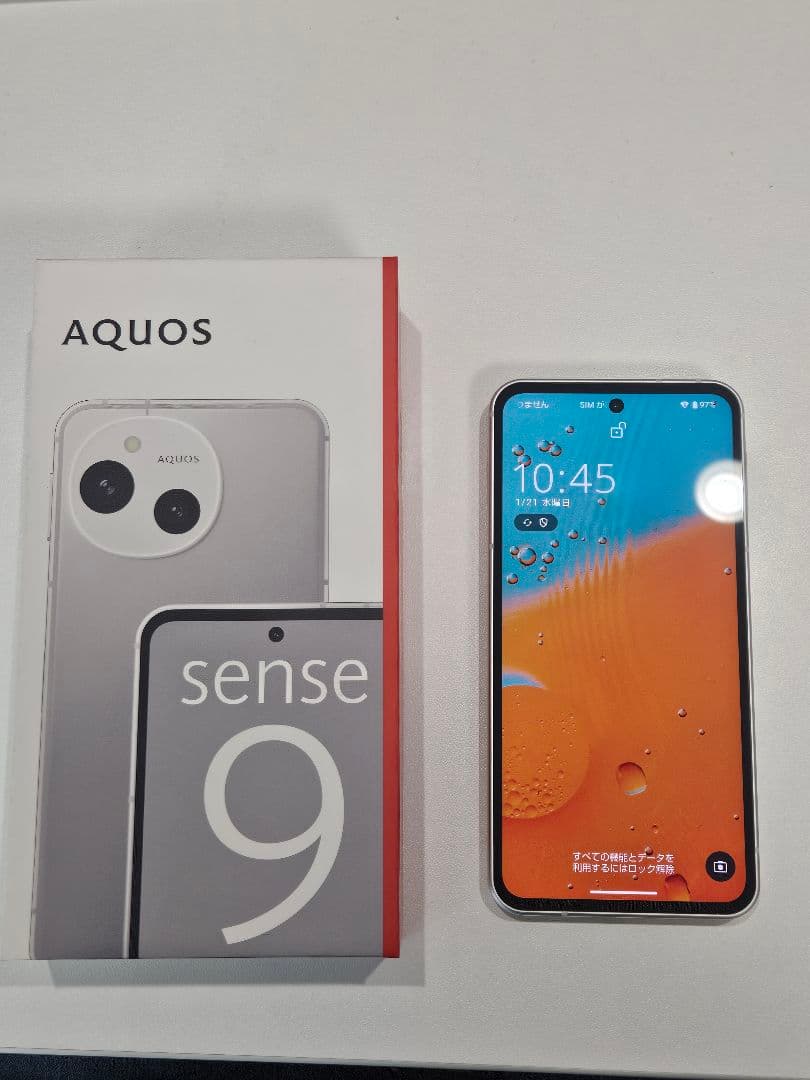 ［美品］AQUOS sense9 8GB/256GB ホワイト