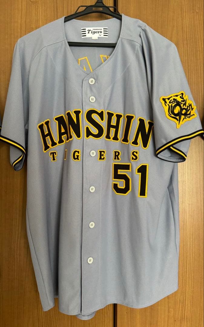 阪神タイガース ユニフォーム 中野 51 2枚セット
