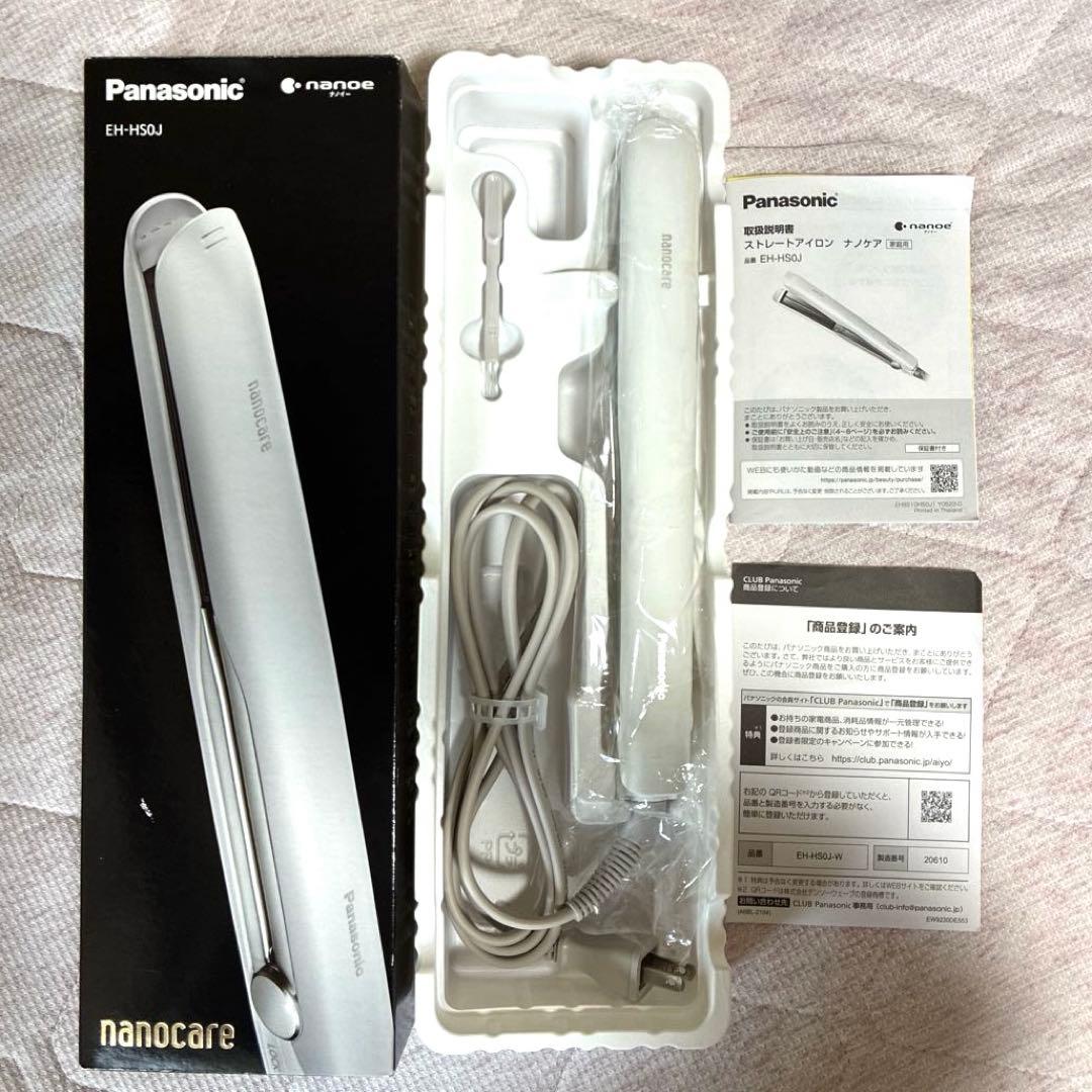 パナソニック　ストレートアイロン　ナノケア　EH-HSOJ-W