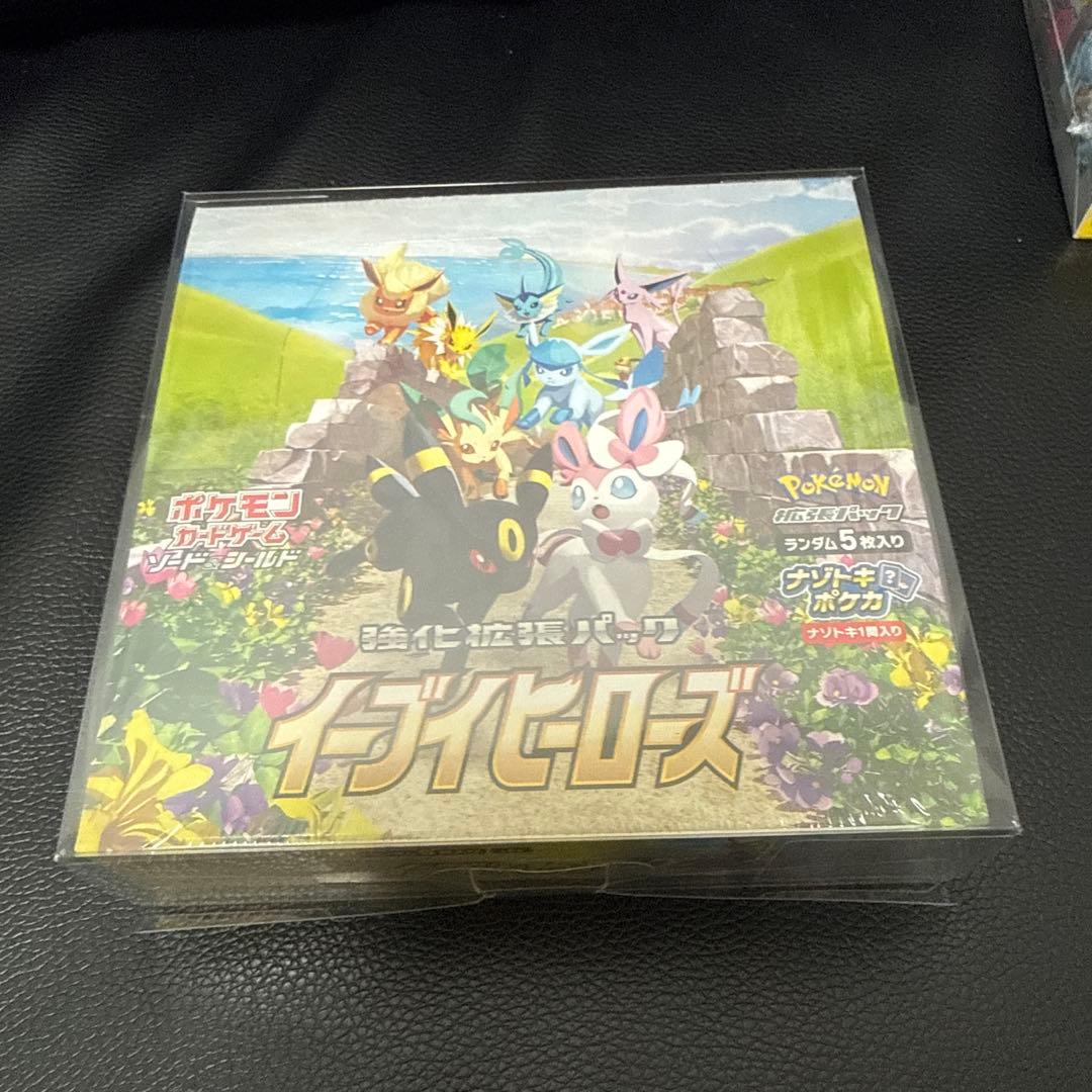 イーブイヒーローズ ポケモンカード　未開封ボックス　シュリンク付き