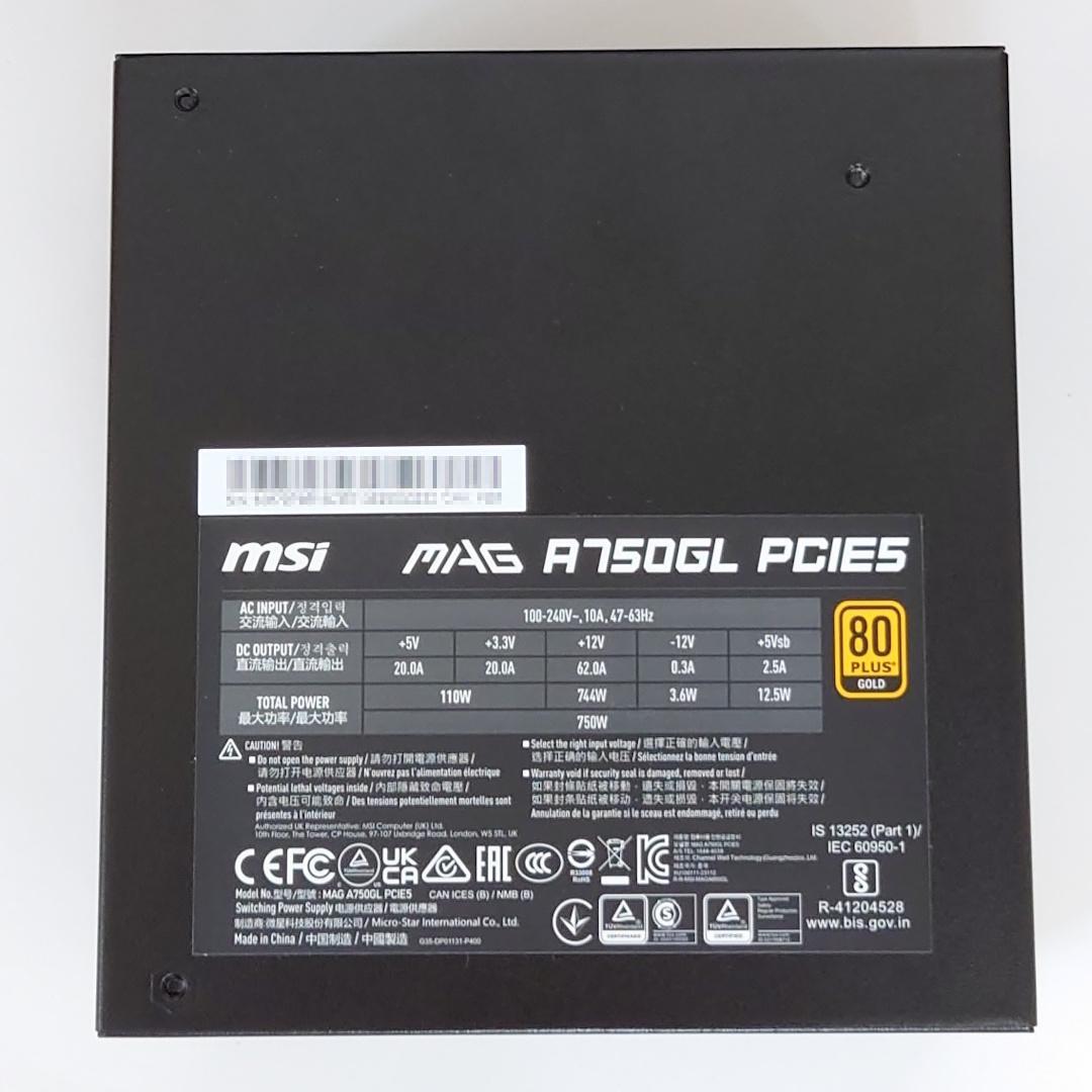 MSI MAG A750GL PCIE5 750W 電源ユニット (USED)