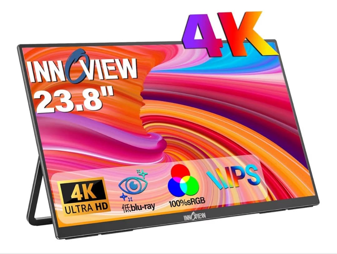 InnoView モバイルモニター 23.8インチ 4K おまけ付き 即日発送可