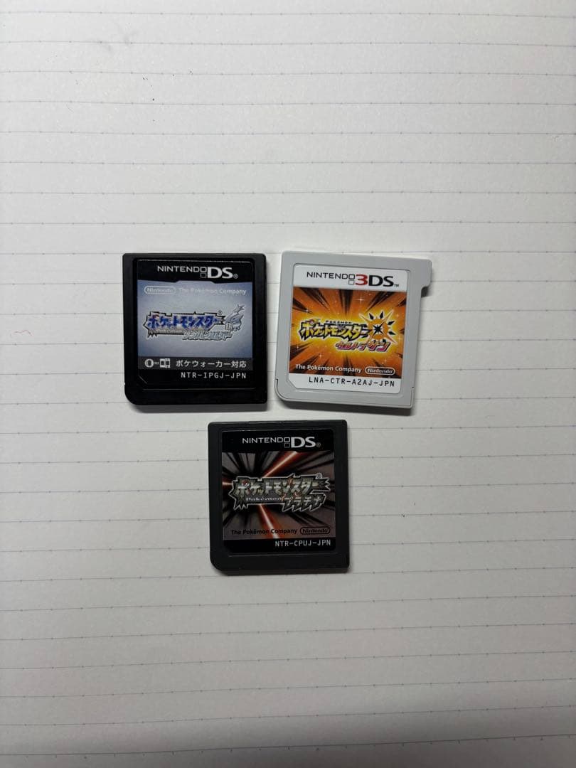 ポケモンソウルシルバー　ウルトラサン　プラチナ