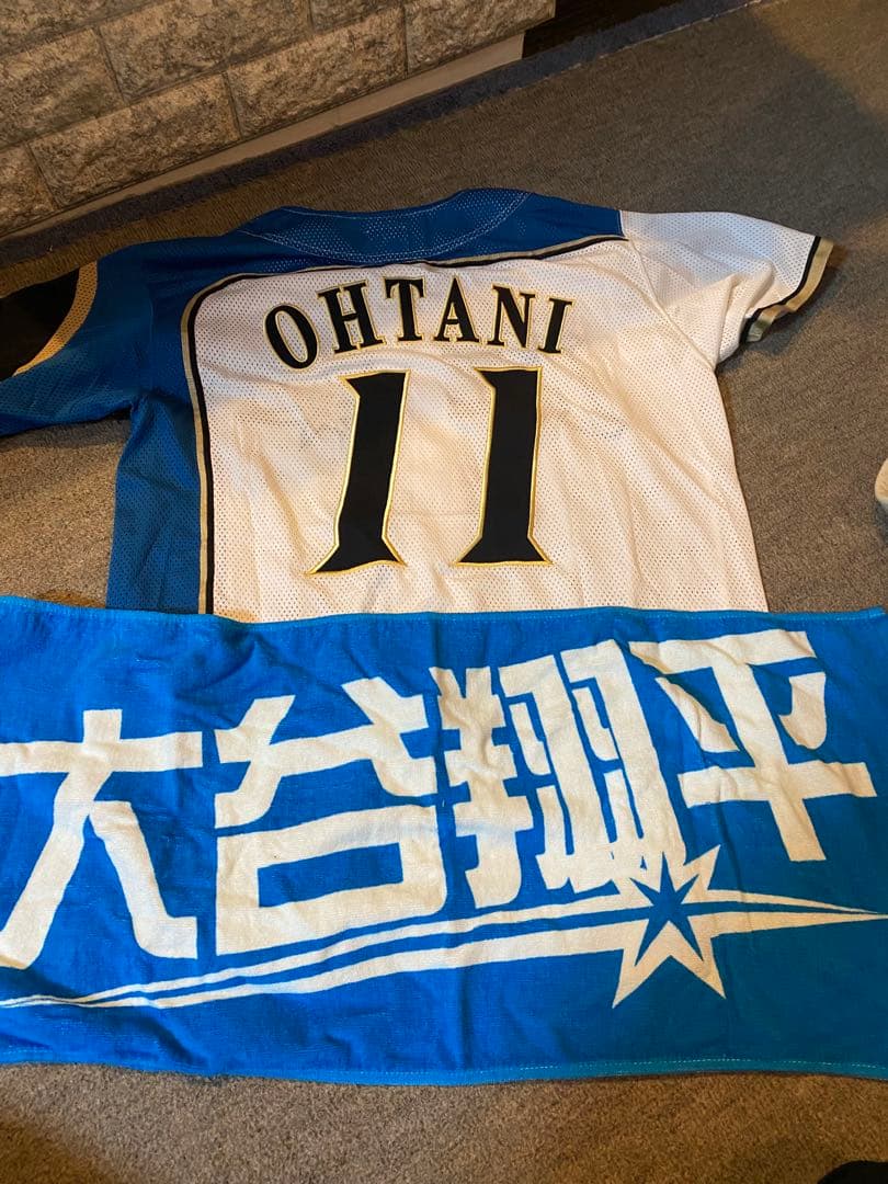 ス*ん様 日本ハムファイターズ　大谷翔平　ユニフォーム M タオルセット