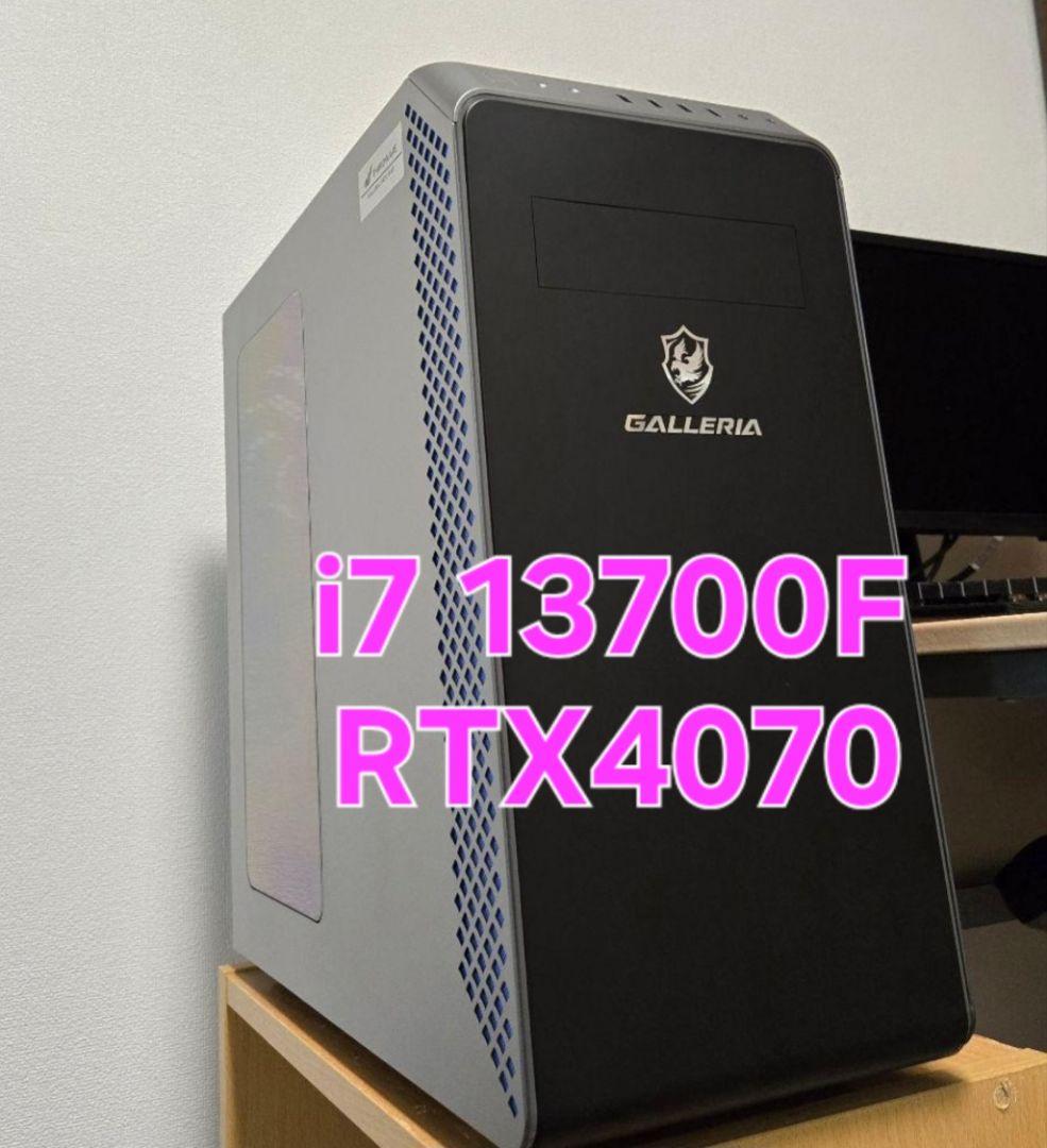 高性能 ゲーミングpc GALLERIA i7 RTX4070 ワイルズ 無線