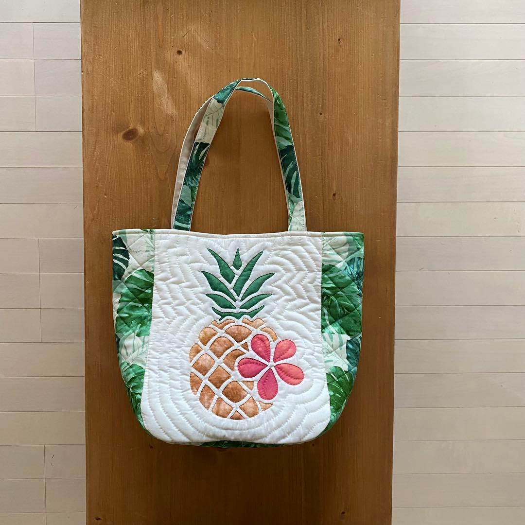 ハワイアンキルト◆トートバッグ◆パイナップル◆ハンドメイド