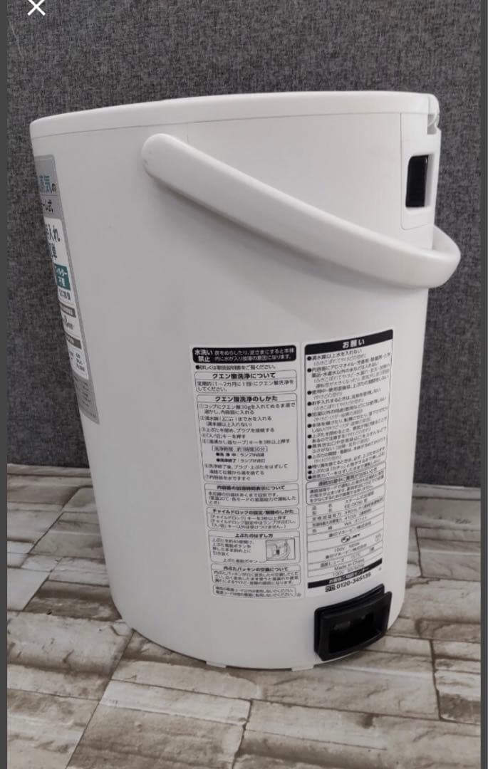象印　ZOJIRUSHI スチーム加湿器 EE-DC50 2021年製