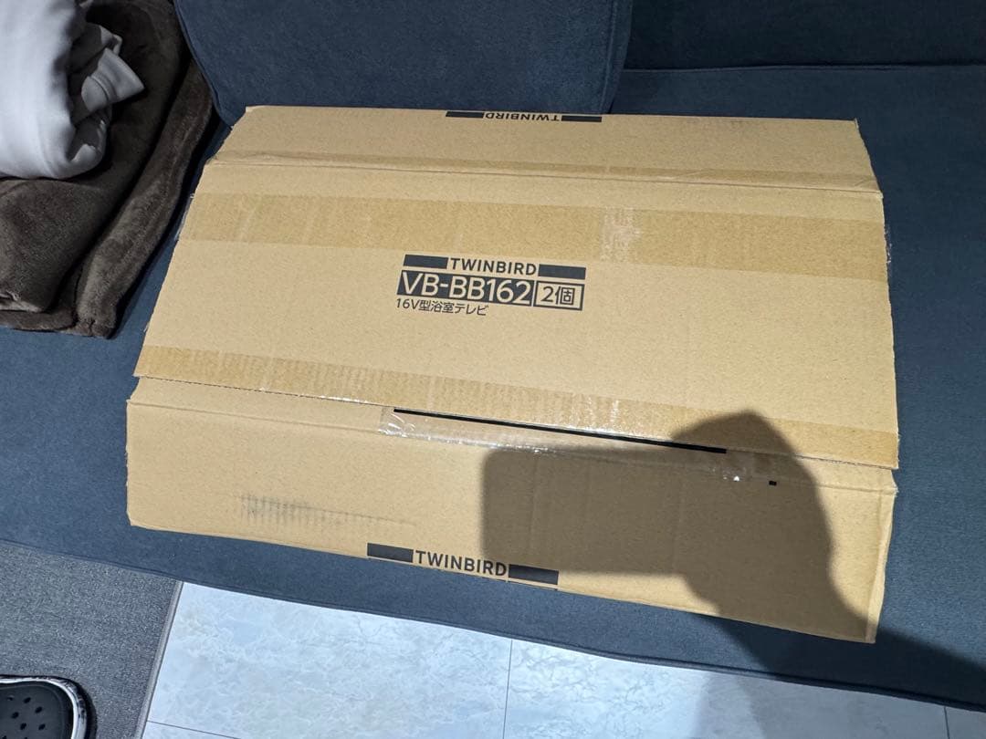 ツインバード　VB-BB162 16V型浴室テレビ