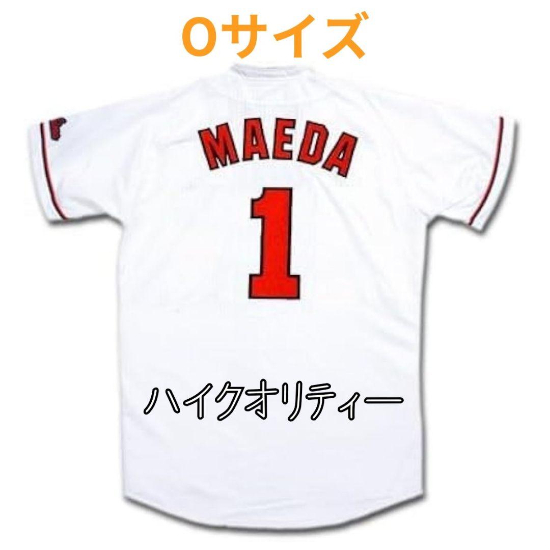 カープユニフォームハイクオリティー前田智徳選手背番号1（ホーム）！Oサイズ！