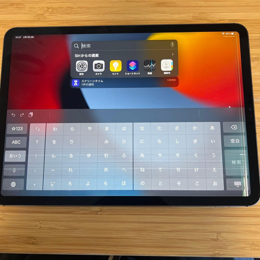 iPad pro11インチ第3世代ジャンク品
