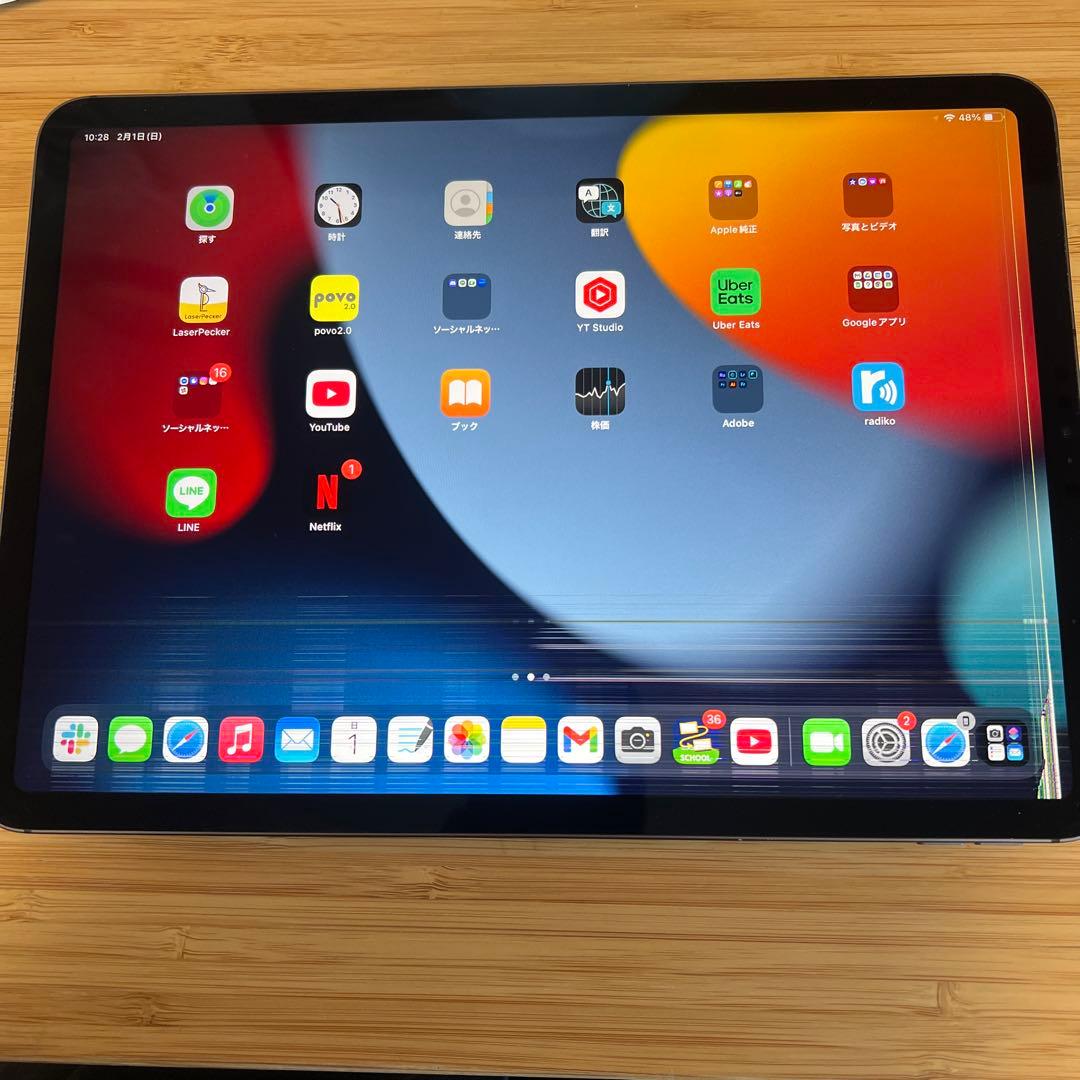 iPad pro11インチ第3世代ジャンク品