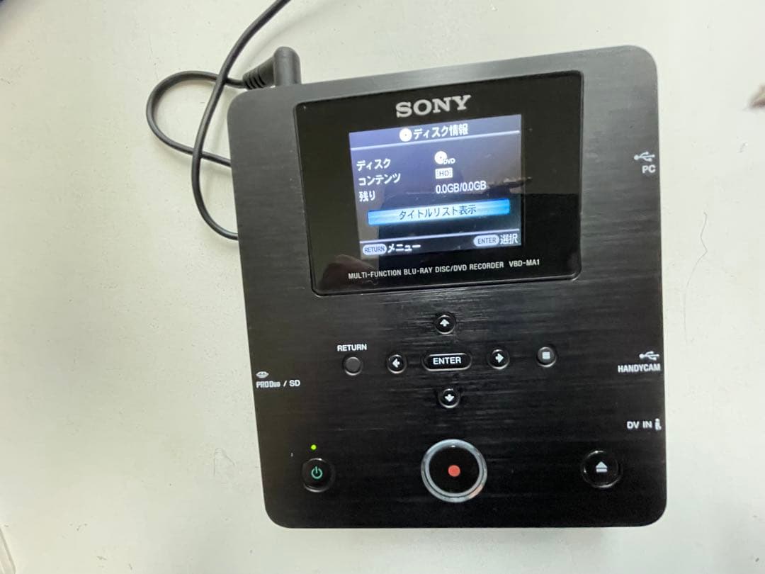 SONY ブルーレイ・DVDレコーダー　作動確認済み