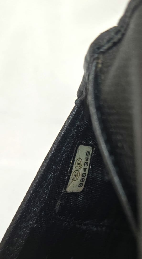 値下げCHANEL長財布ブラック