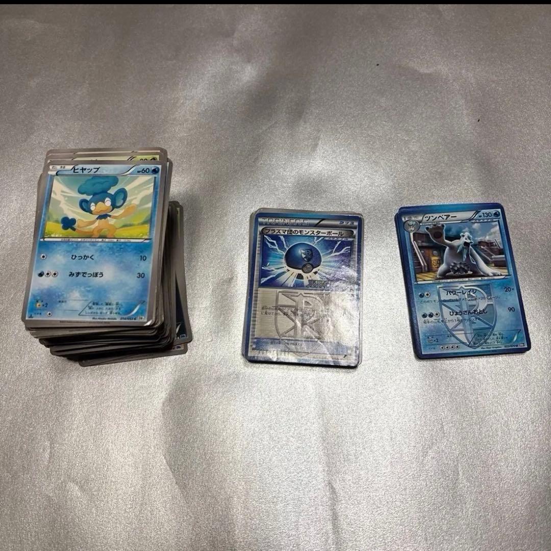 ポケモンカード　ノーマル　まとめ売り　プロモ　ADV DP PT ポケパーク