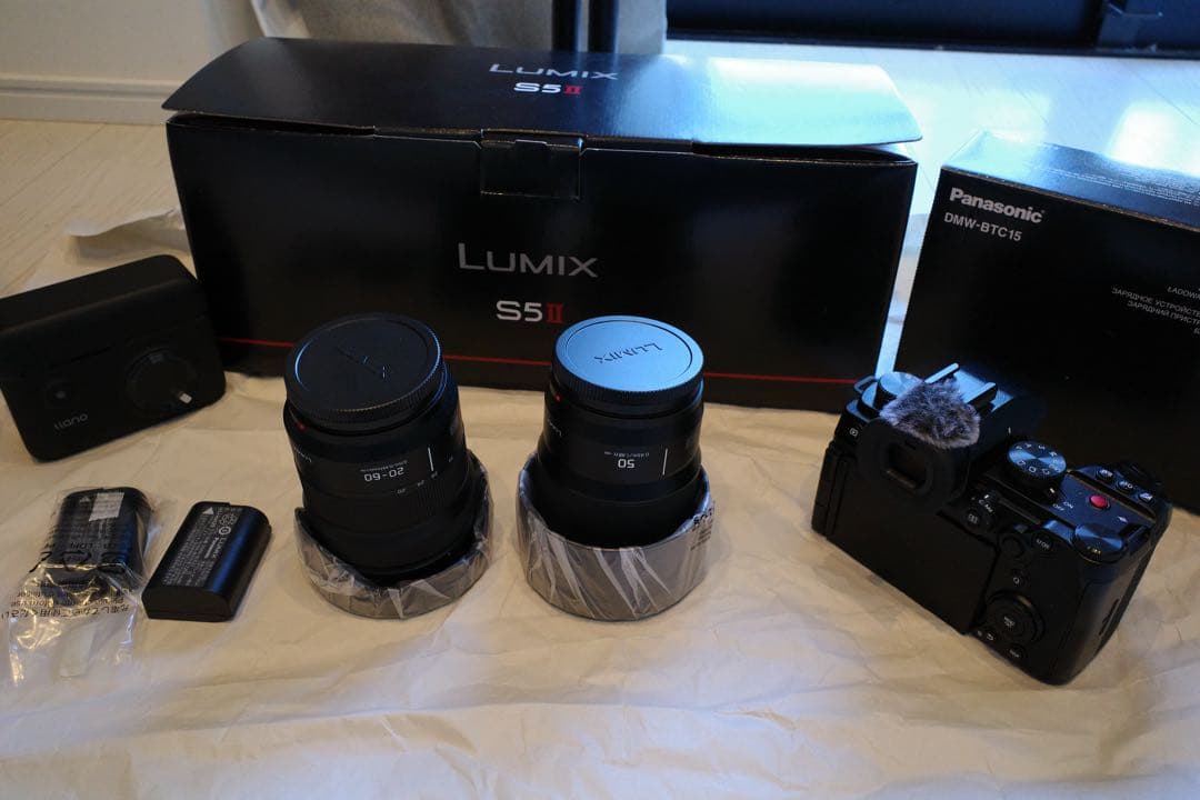 LUMIX S5 II ミラーレス一眼カメラ　Wレンズキット（他おまけ付き）