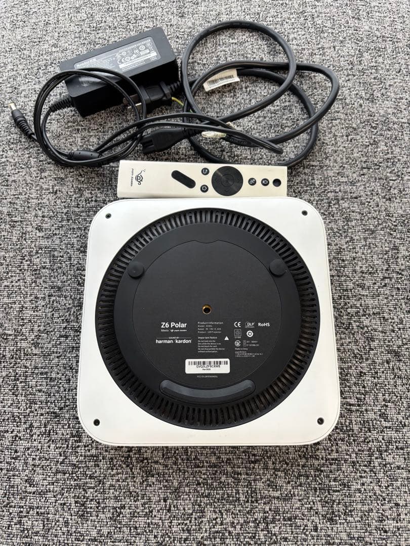 popIn Aladdinポップインアラジz6 polar