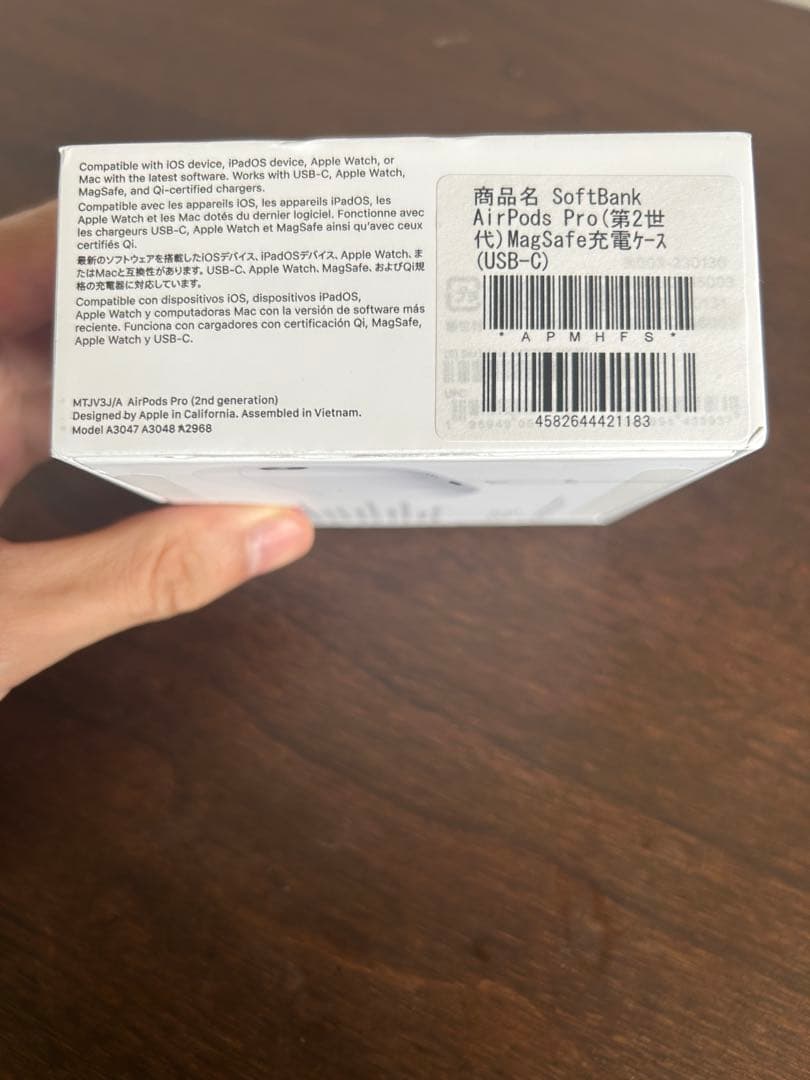 正規品　Apple AirPods Pro 第二世代　USB-C 超美品