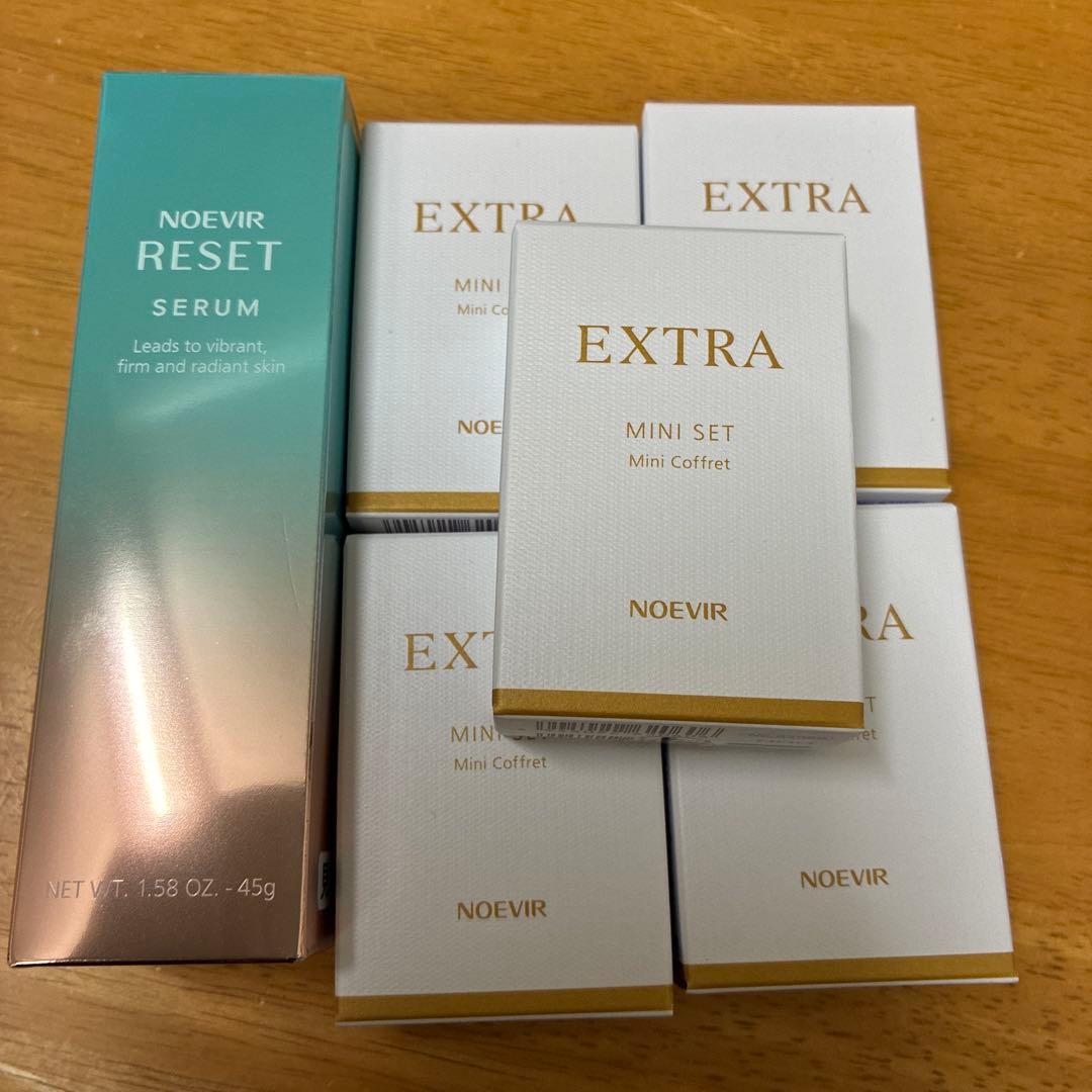 ノエビアエクストラミニセット5個 リセットセラム現品