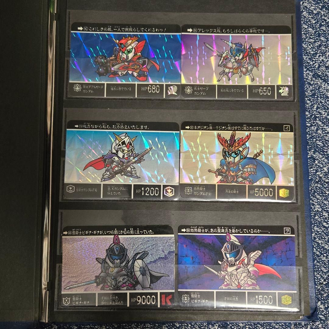 SDガンダム トレーディングカード ５８枚
