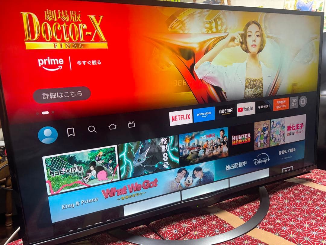 4K液晶テレビ「AQUOS 4T-C45AL1」