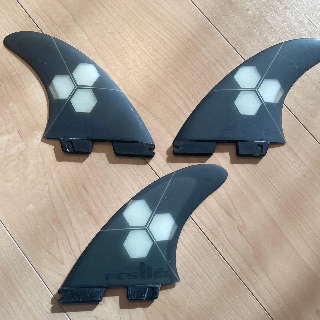 FCS II アルメリックトライフィン