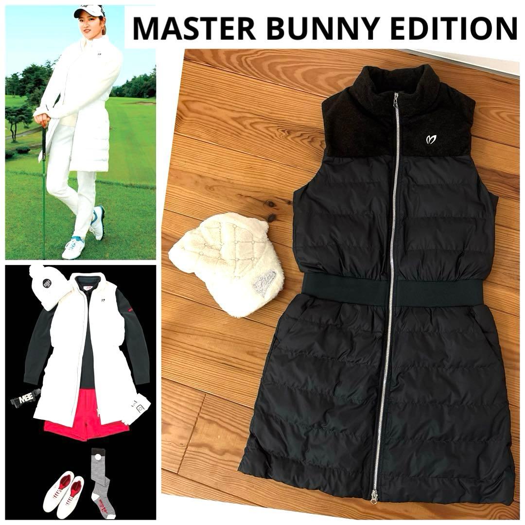 マスターバニー　ワンピースアウタージャケット