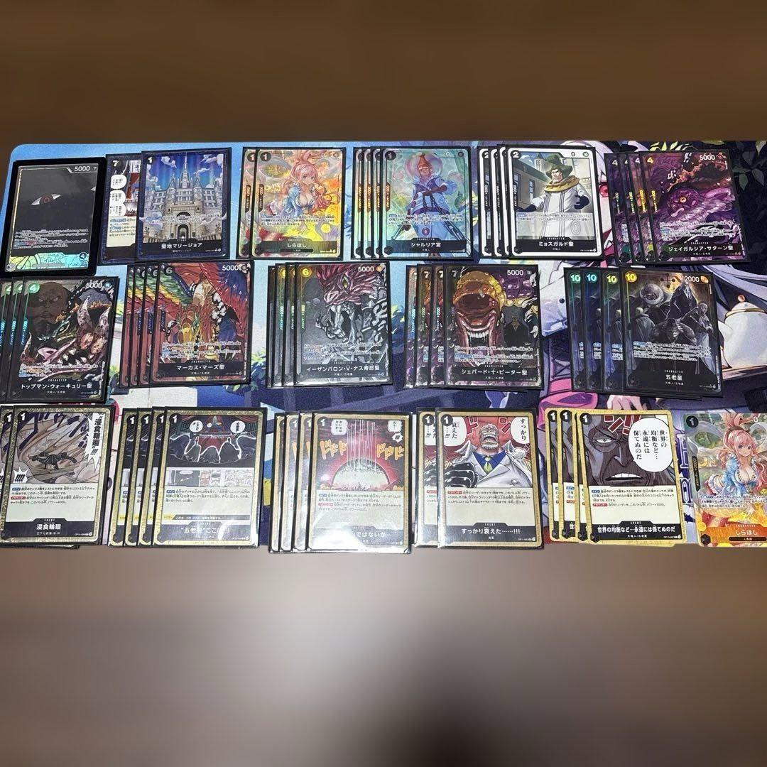 ワンピースカード　黒イム　五老星　パラレル　構築済みデッキ