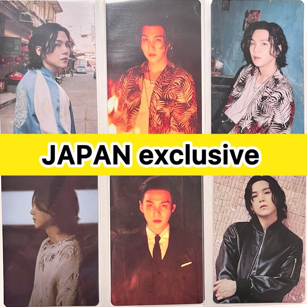 BTS SUGA AgustD D-DAY 日本限定ラキドロトレカ フルコンプ