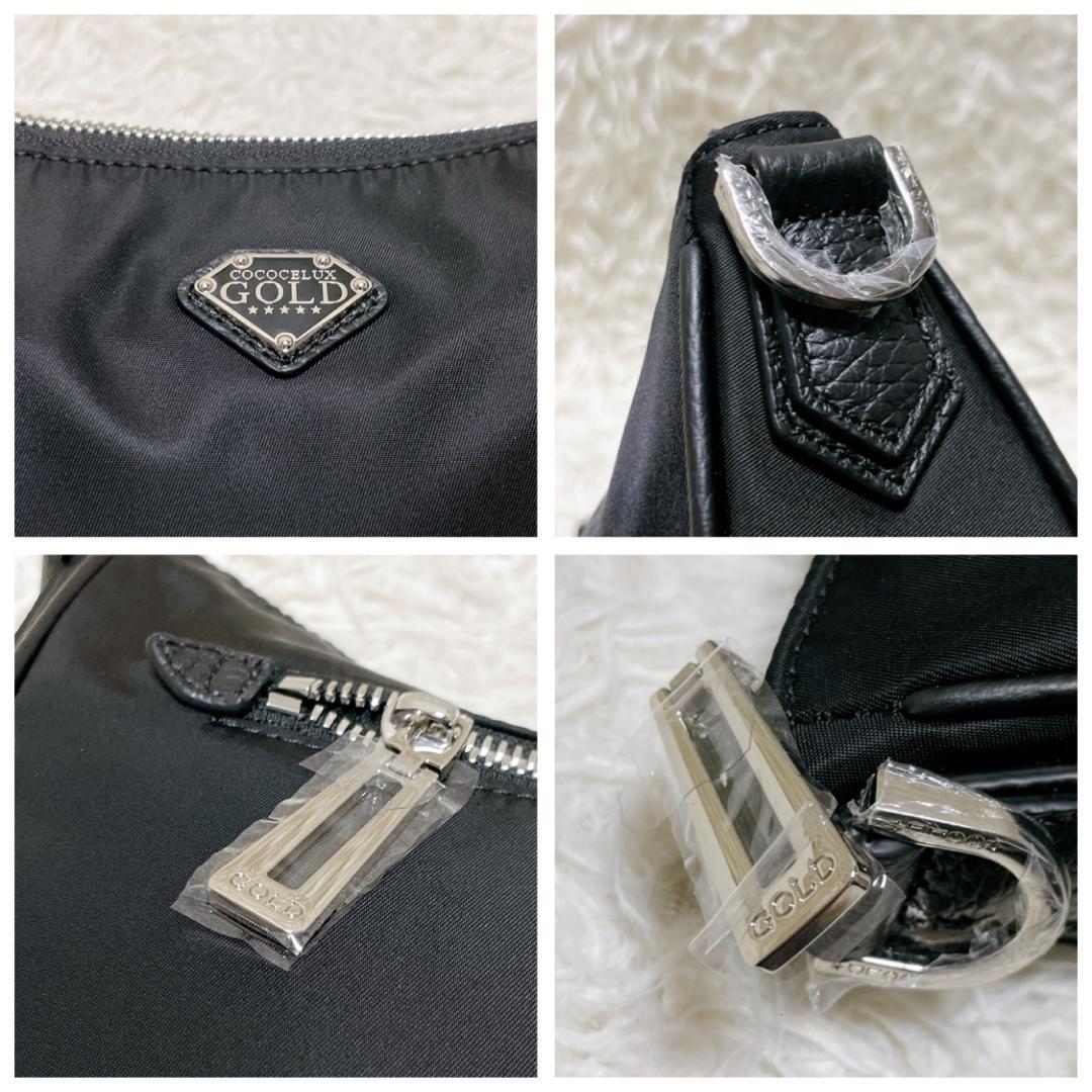 美品 ココセリュックスゴールド ハーフムーン 2way ショルダーバッグ 黒