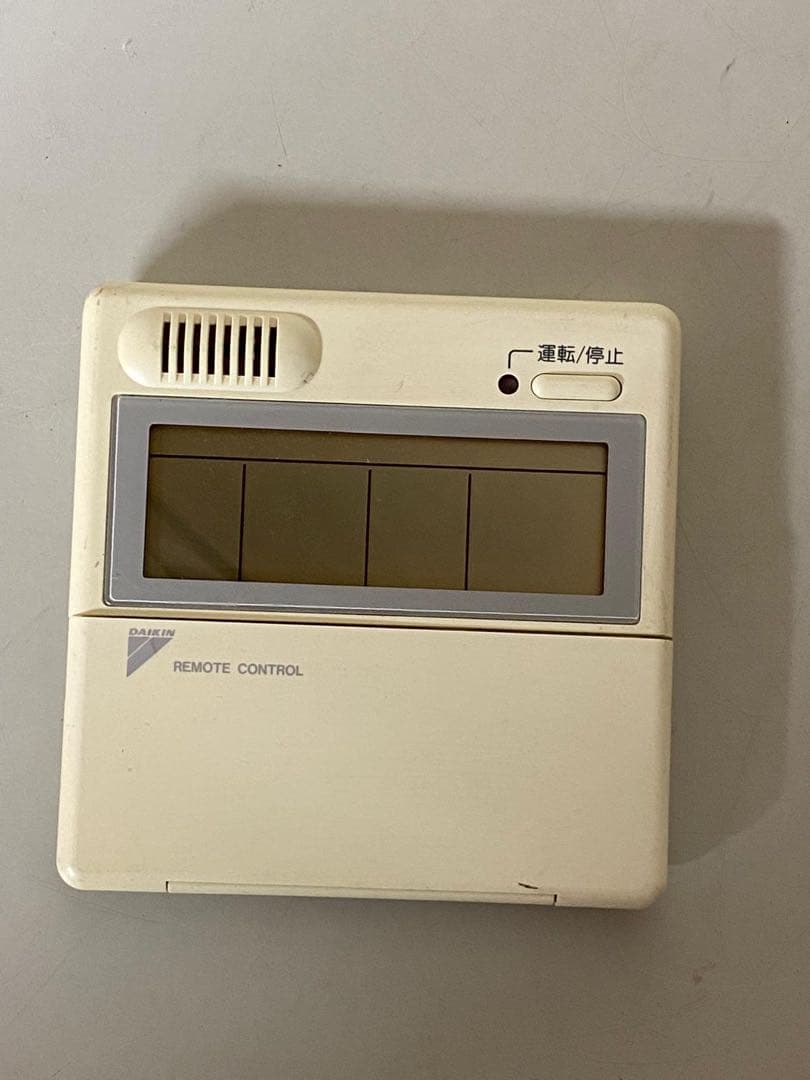Daikinダイキン エアコン用リモコン KRC37-1 送料無料