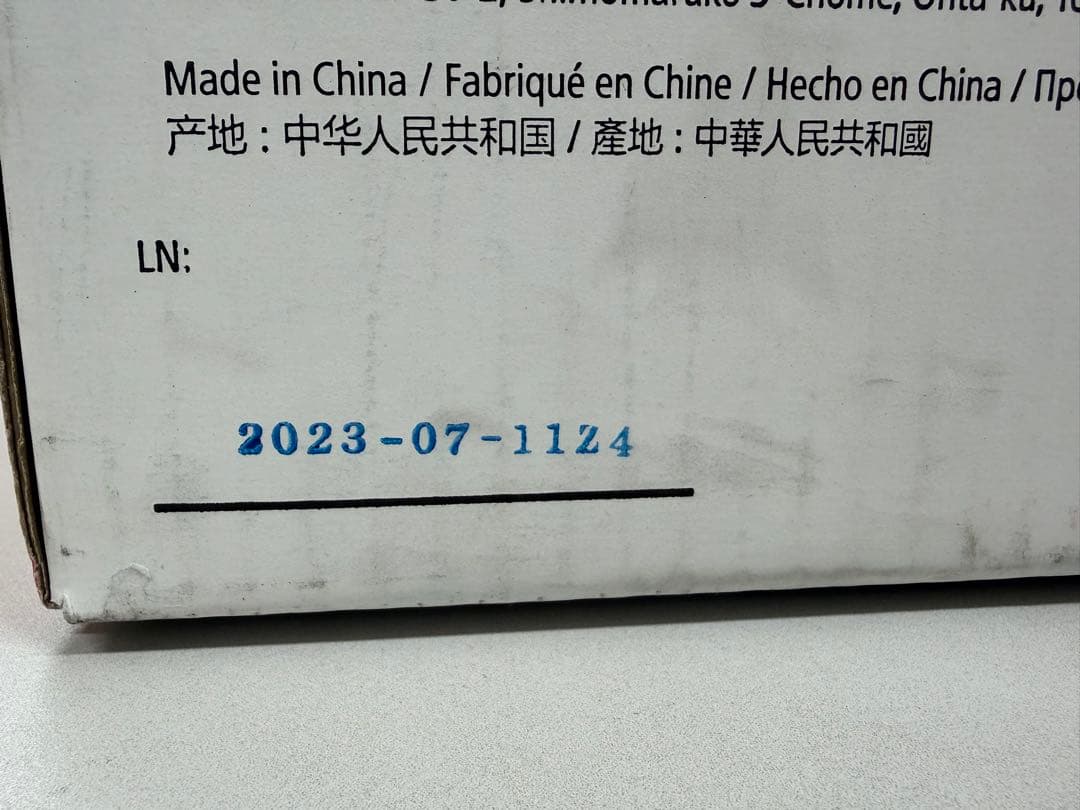 Canon キャノン　トナーカートリッジ 042 VP 2個入り