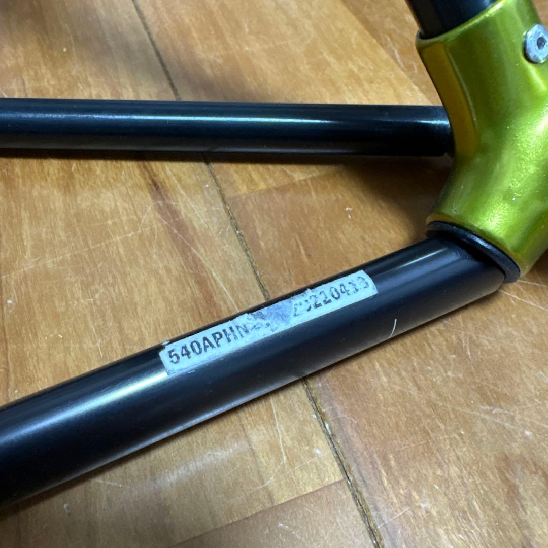 NEMO ムーンライト リクライニングチェア