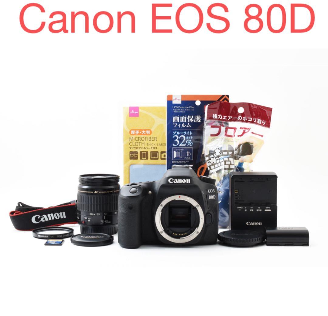 保証付/属品完備/デジタル一眼レフカメラ/Canon EOS 80Dレンズセット